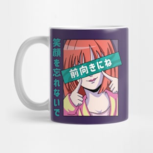 Kawaii Anime Girl Mug